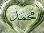Love Muhammad 07 1